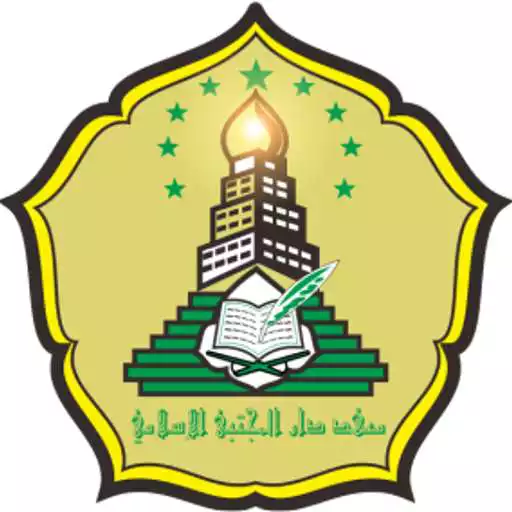 Play PONDOK PESANTREN DARUL MUJTABA APK Play PONDOK PESANTREN DARUL MUJTABA APK