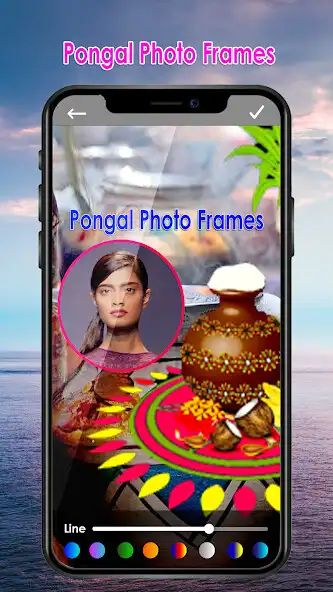 Play Pongal Photo Editor and Frames  and enjoy Pongal Photo Editor and Frames with UptoPlay