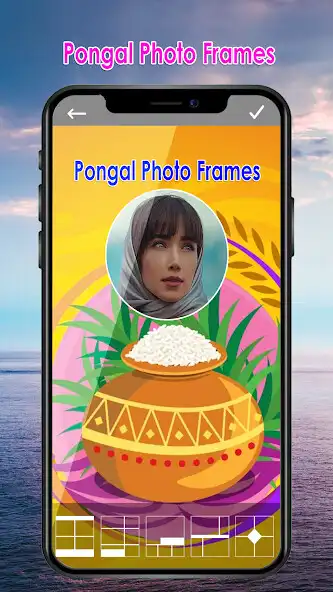 Play Pongal Photo Editor and Frames as an online game Pongal Photo Editor and Frames with UptoPlay