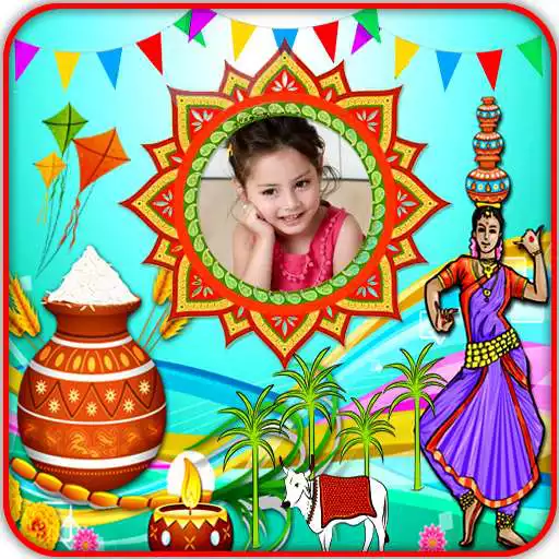 Play Pongal Photo Frames New APK