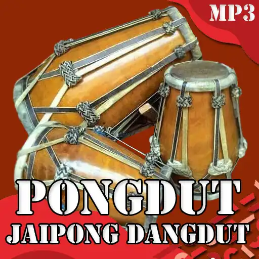 Play Pongdut Kendang Rampak Offline APK Play Pongdut Kendang Rampak Offline APK