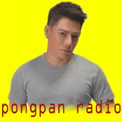 Play Pongpan