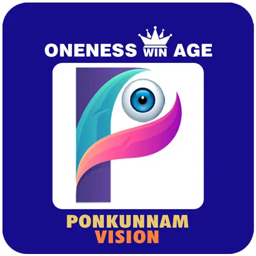 Play Ponkunnam Vision APK