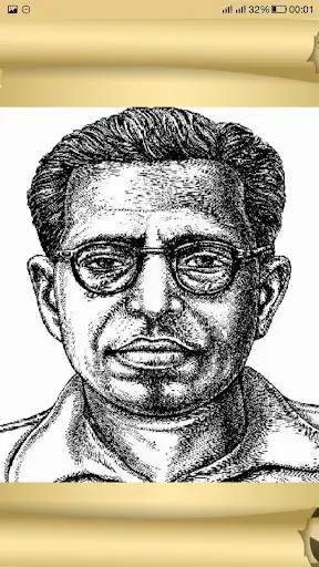 Play Ponniyin Selvan (English)  and enjoy Ponniyin Selvan (English) with UptoPlay