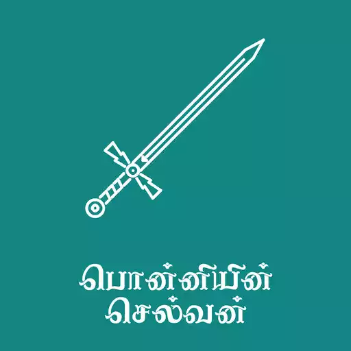 Play Ponniyin selvan APK