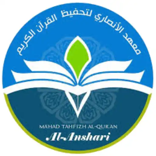 Play Ponpes Al-Anshari Batu Tungku APK