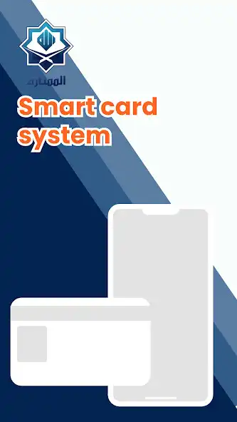 Play Ponpes Al Mumtaza  and enjoy Ponpes Al Mumtaza with UptoPlay