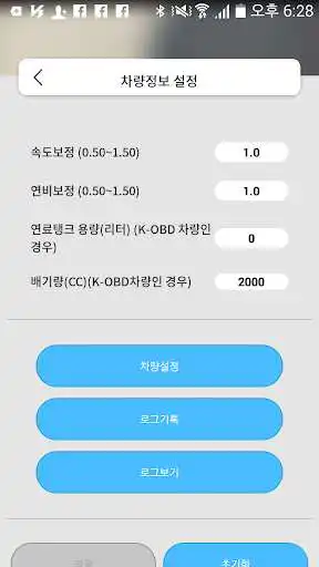 Play PONTUS HUD  and enjoy PONTUS HUD with UptoPlay