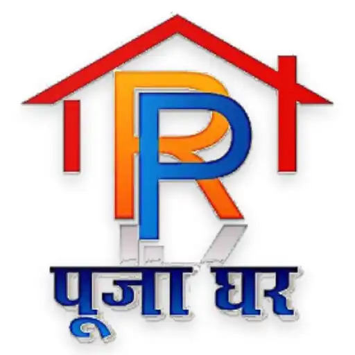 Play PoojaGhar APK