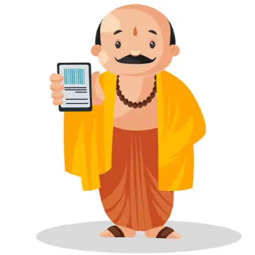 Play Poojari JI APK Play Poojari JI APK