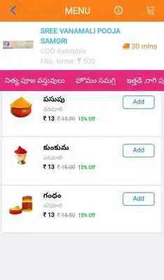 Play Poojasamagristore