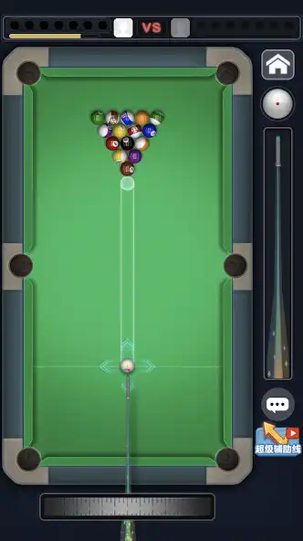 Play Pool Ball Game - 8 Billiards  and enjoy Pool Ball Game - 8 Billiards with UptoPlay