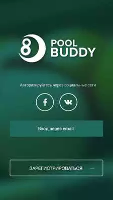 Play Pool Buddy and enjoy Pool Buddy with UptoPlay Play Pool Buddy and enjoy Pool Buddy with UptoPlay