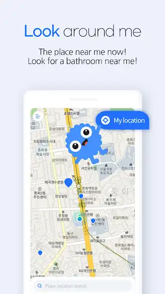 Play PooPee - Toilet finder as an online game PooPee - Toilet finder with UptoPlay