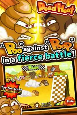 Play PooPride