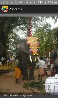 Play Poorams