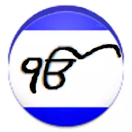 Free play online Pooranmashi Katha APK