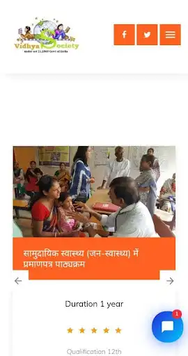 Play Poor Child  and enjoy Poor Child with UptoPlay