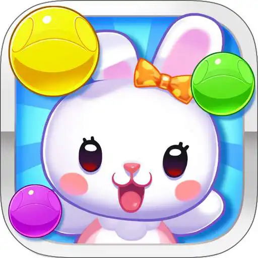Play Pop Bird APK