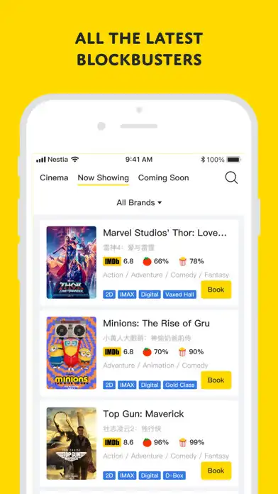 Play Popcorn - Online ticketing as an online game online Popcorn - Online ticketing with UptoPlay Play Popcorn - Online ticketing as an online game Popcorn - Online ticketing with UptoPlay