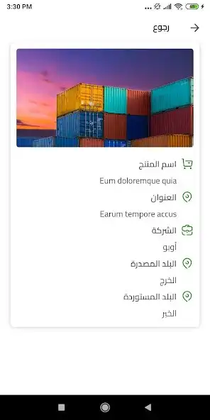 Play popCo as an online game online popCo with UptoPlay Play popCo as an online game popCo with UptoPlay