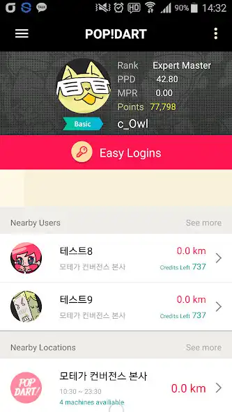 Play Pop Dart  and enjoy Pop Dart with UptoPlay