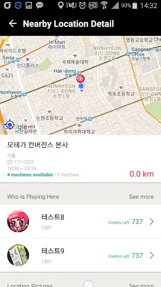 Play Pop Dart as an online game Pop Dart with UptoPlay