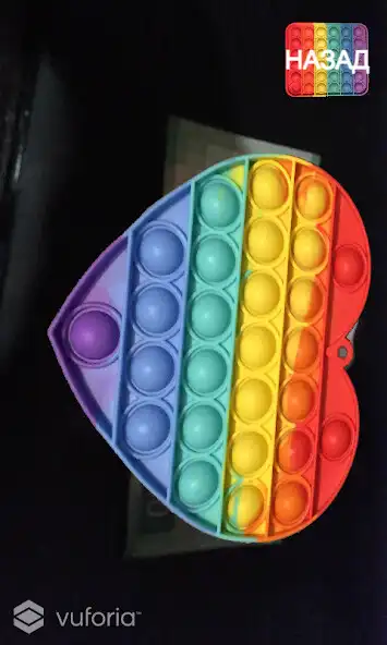 Play Popit 3D as an online game online Popit 3D with UptoPlay com.Nokobot.Popit3D Play Popit 3D as an online game Popit 3D with UptoPlay