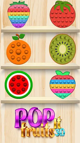 Play Pop It Fruit Master 3D  and enjoy Pop It Fruit Master 3D with UptoPlay