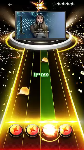 Play Pop Pop  and enjoy Pop Pop with UptoPlay