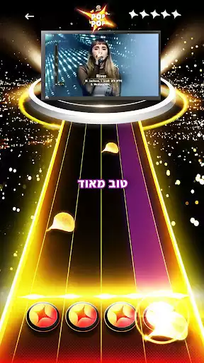 Play Pop Pop as an online game Pop Pop with UptoPlay