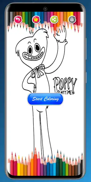 Play Poppy Playtime 2 Coloring  and enjoy Poppy Playtime 2 Coloring with UptoPlay