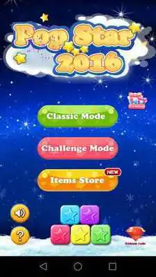 Play Popstar 2016