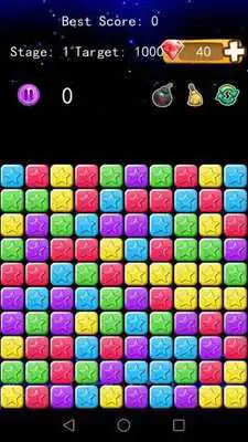 Play Popstar 2016