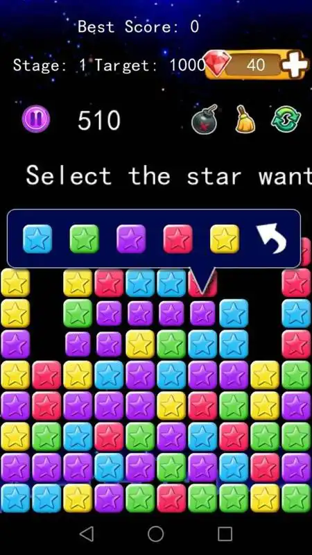 Play Popstar 2016