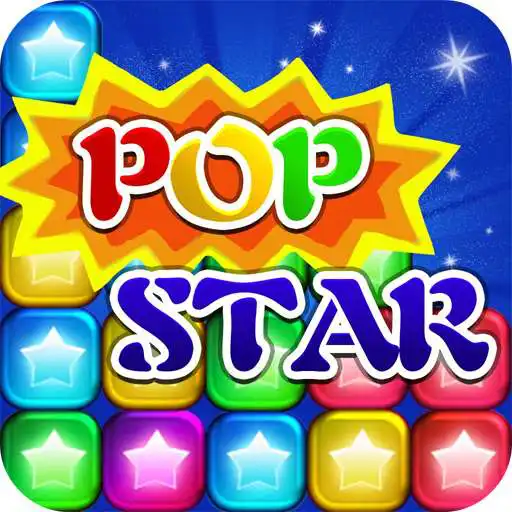 Run free android online POPSTAR+ for Android APK Run free android online POPSTAR+ for Android APK