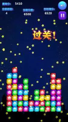 Play POPSTAR+ for Android