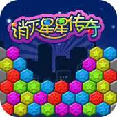 Free play online Pop Star Saga APK
