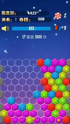 Play Pop Star Saga Play Pop Star Saga