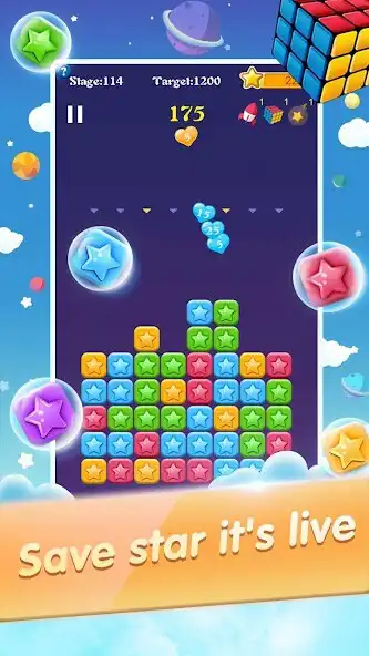 Play PopStar