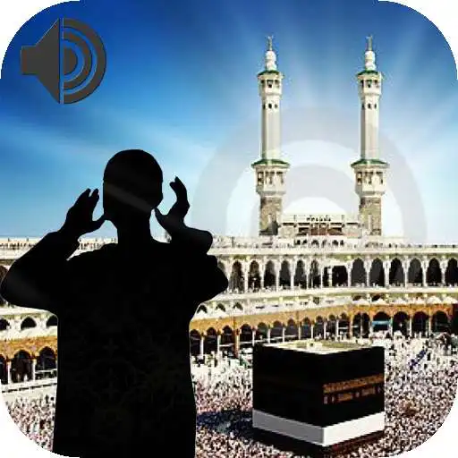 Play Popular Adhan Mecca Offline