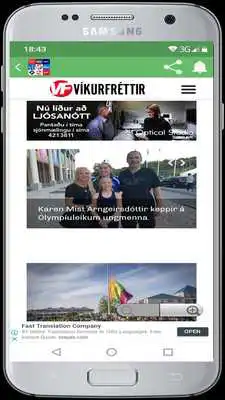 Play Popular Iceland News