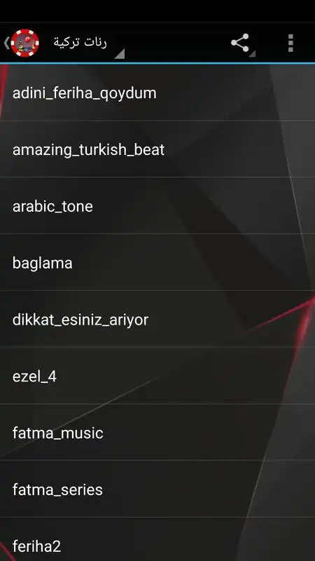 Play Popular Turkey Ringtones