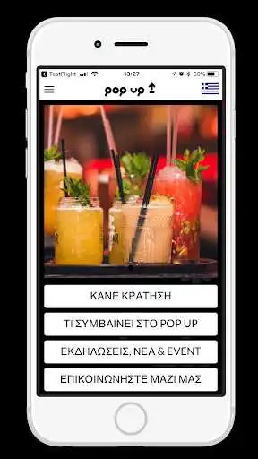 Play Pop Up Cocktail Bar  and enjoy Pop Up Cocktail Bar with UptoPlay