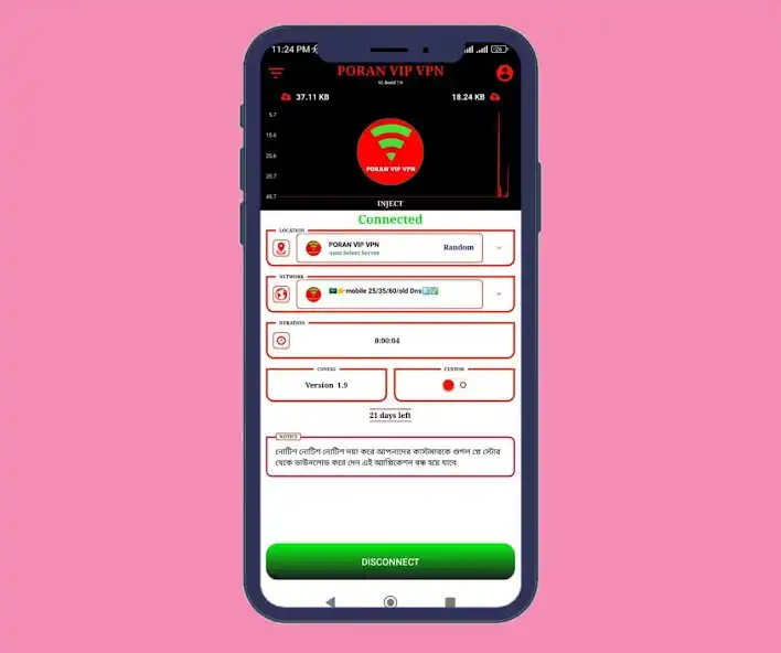 Play PORAN VIP VPN as an online game PORAN VIP VPN with UptoPlay