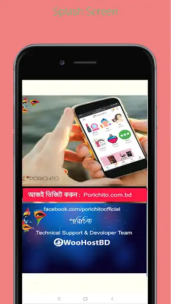 Play Porichito and enjoy Porichito with UptoPlay Play Porichito and enjoy Porichito with UptoPlay