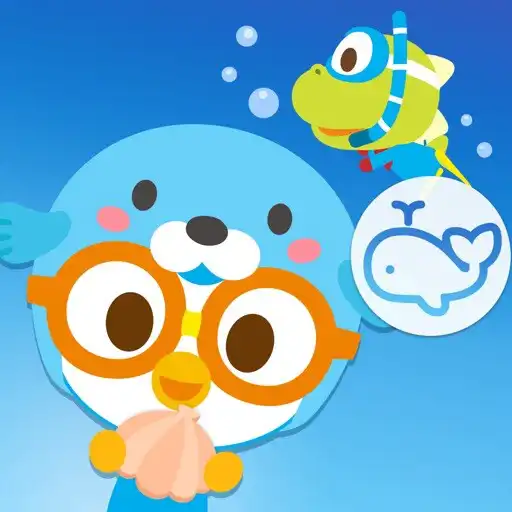 Play Pororo  Sea Animals APK