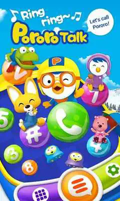 Play Pororo Talk