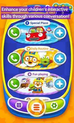 Play Pororo Talk
