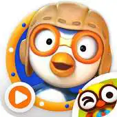Free play online Pororo to the Cookie Castle APK